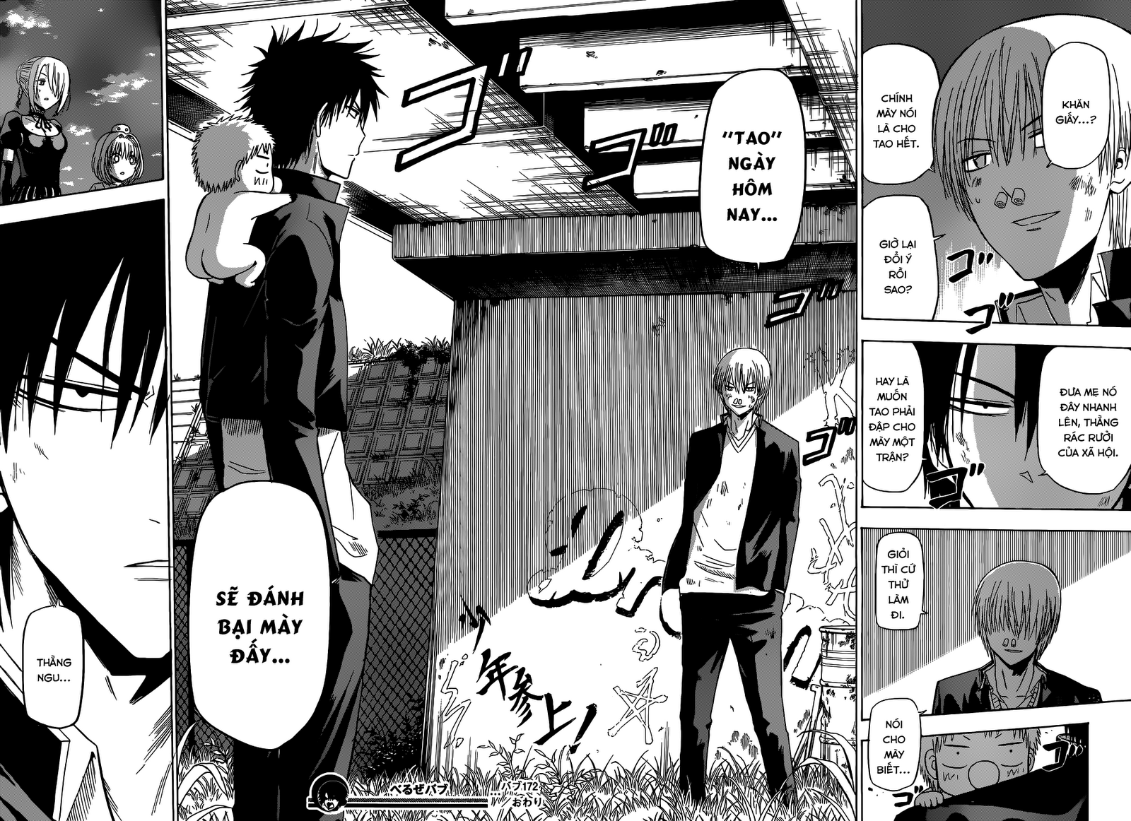 Beelzebub Chapter 172 - 18