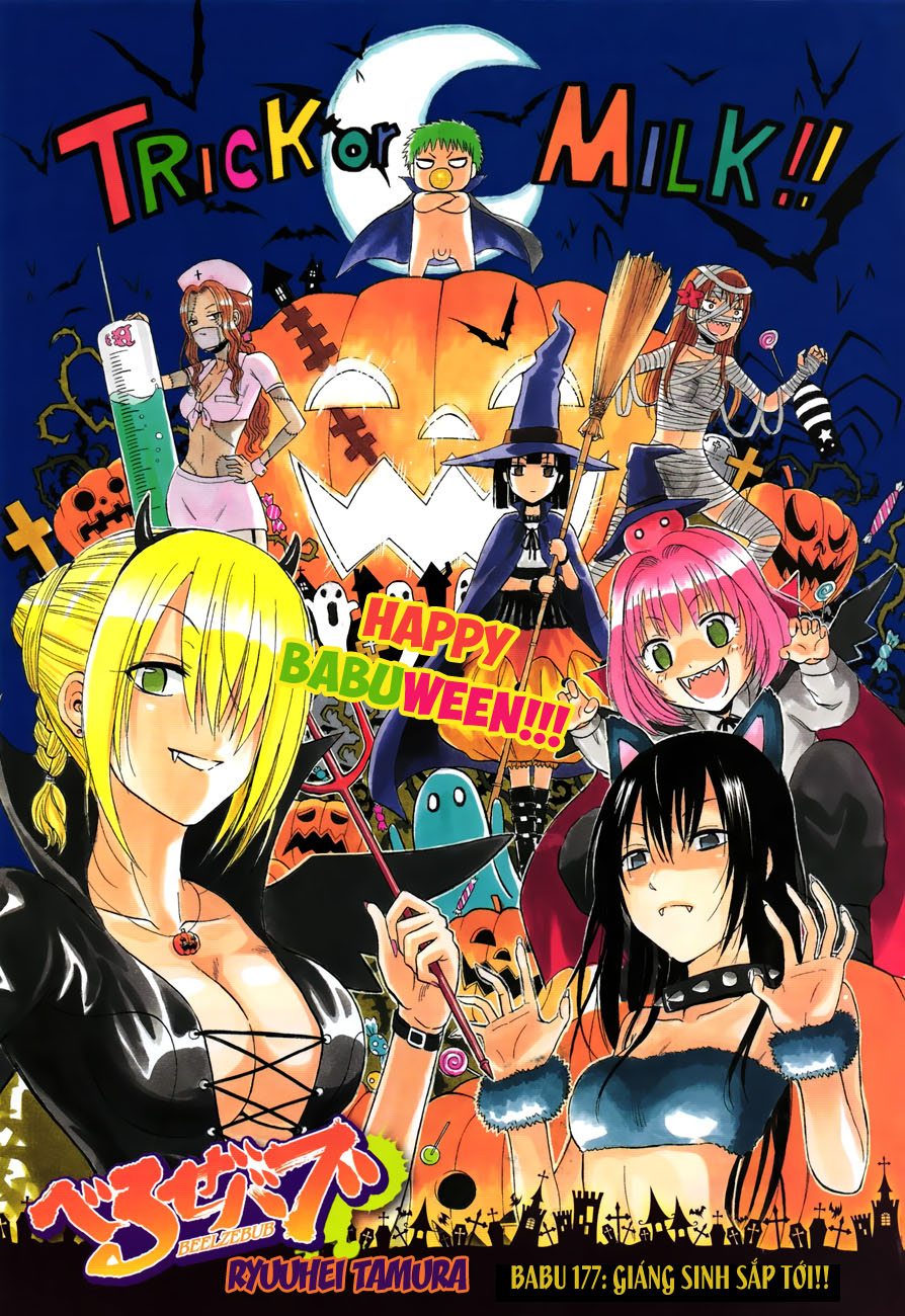 Beelzebub Chapter 177 - 2