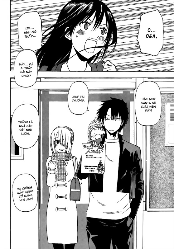 Beelzebub Chapter 178 - 13