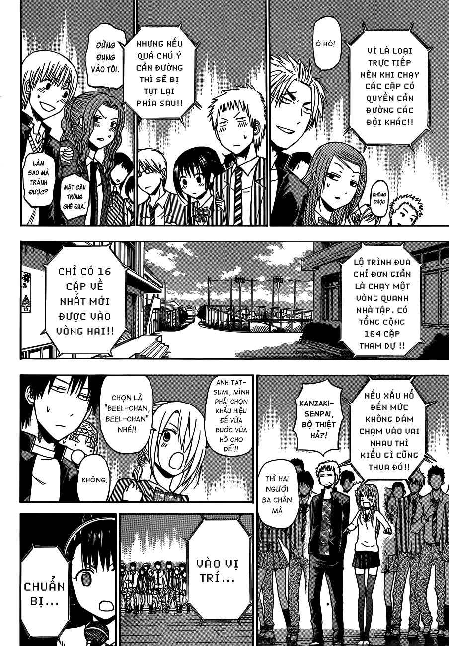 Beelzebub Chapter 179 - 12