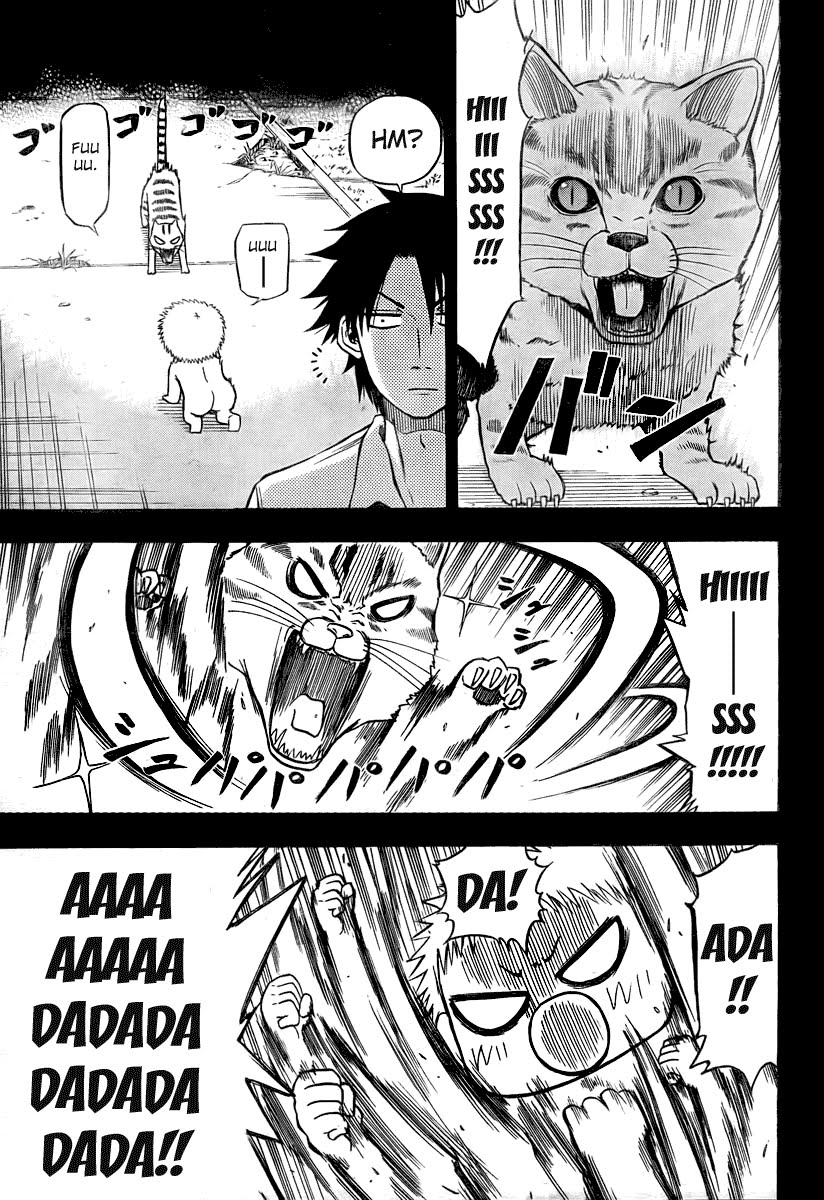 Beelzebub Chapter 18 - 11