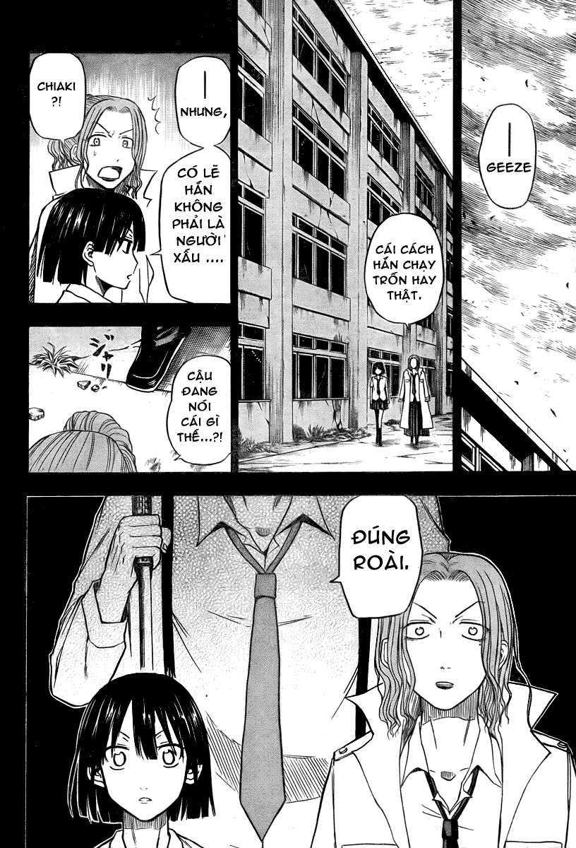 Beelzebub Chapter 18 - 14