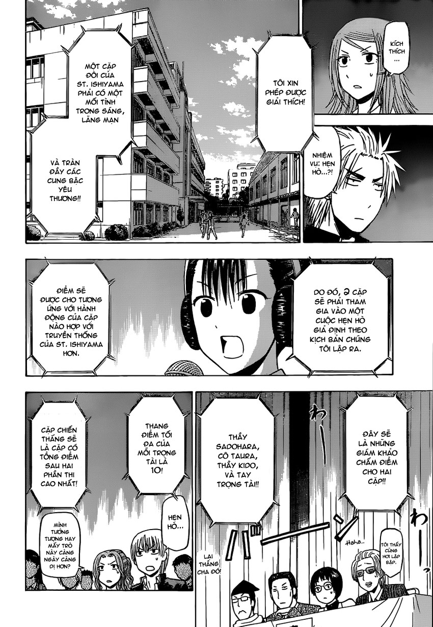 Beelzebub Chapter 182 - 14