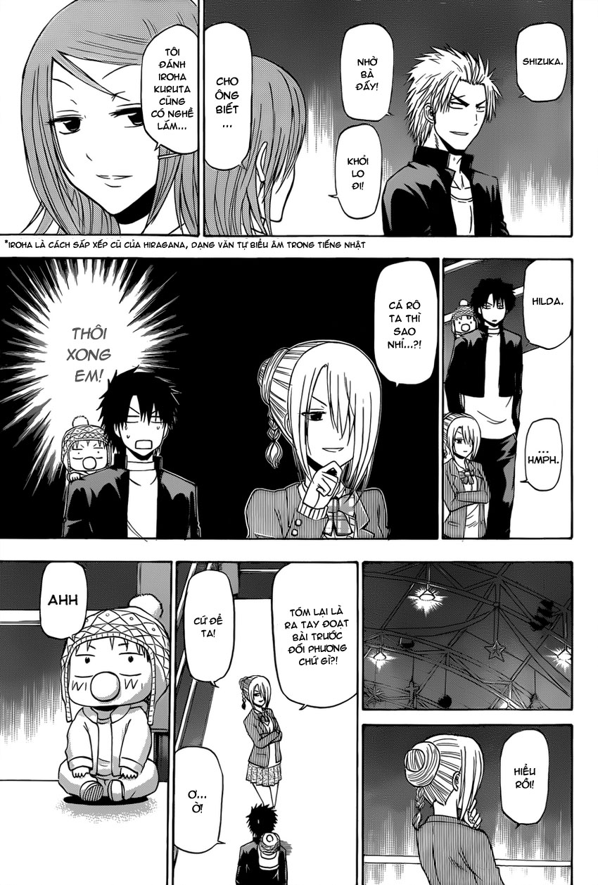 Beelzebub Chapter 184 - 6