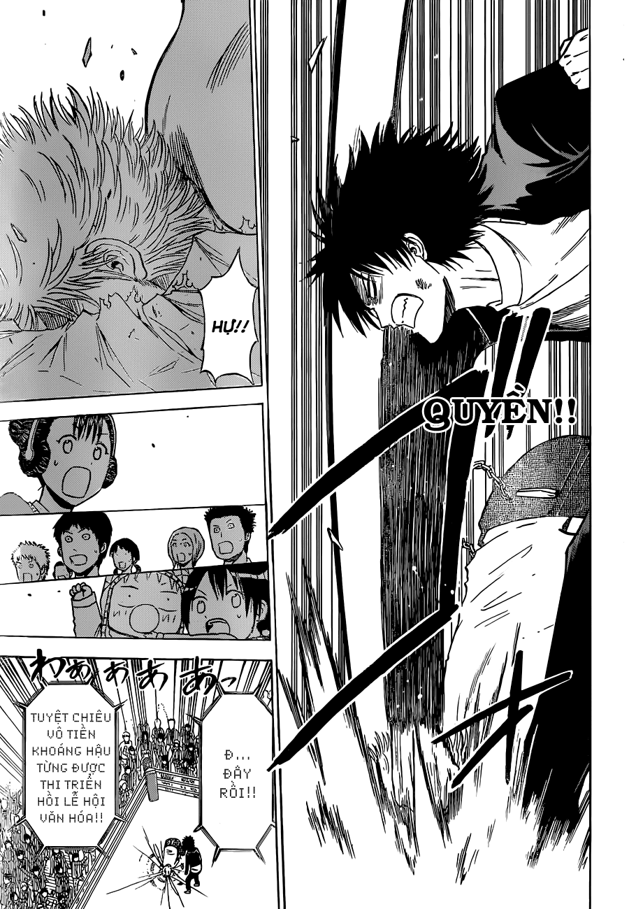 Beelzebub Chapter 186 - 11