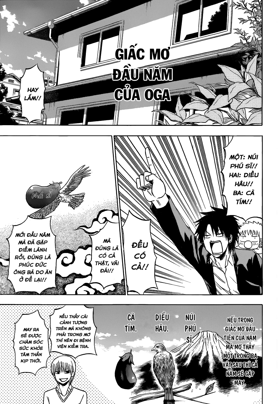 Beelzebub Chapter 188 - 2