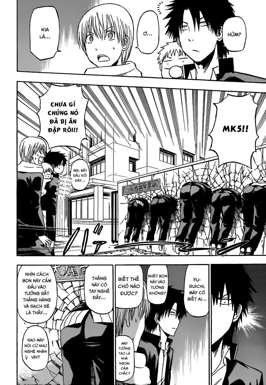 Beelzebub Chapter 188 - 12