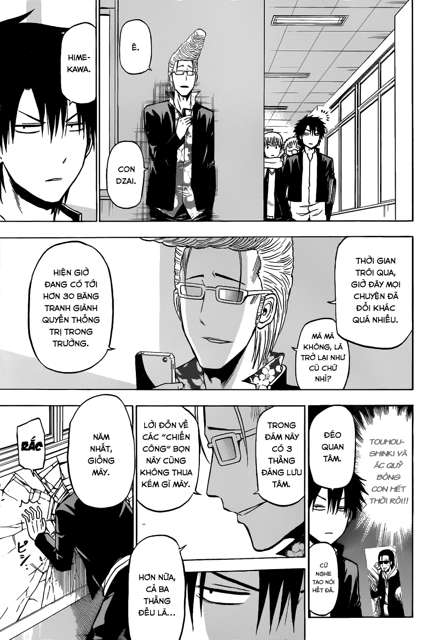 Beelzebub Chapter 188 - 17