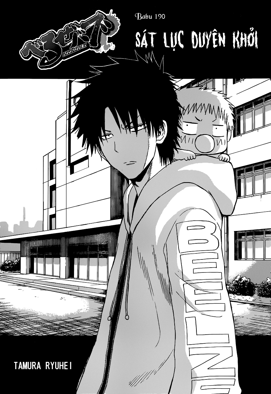 Beelzebub Chapter 190 - 2