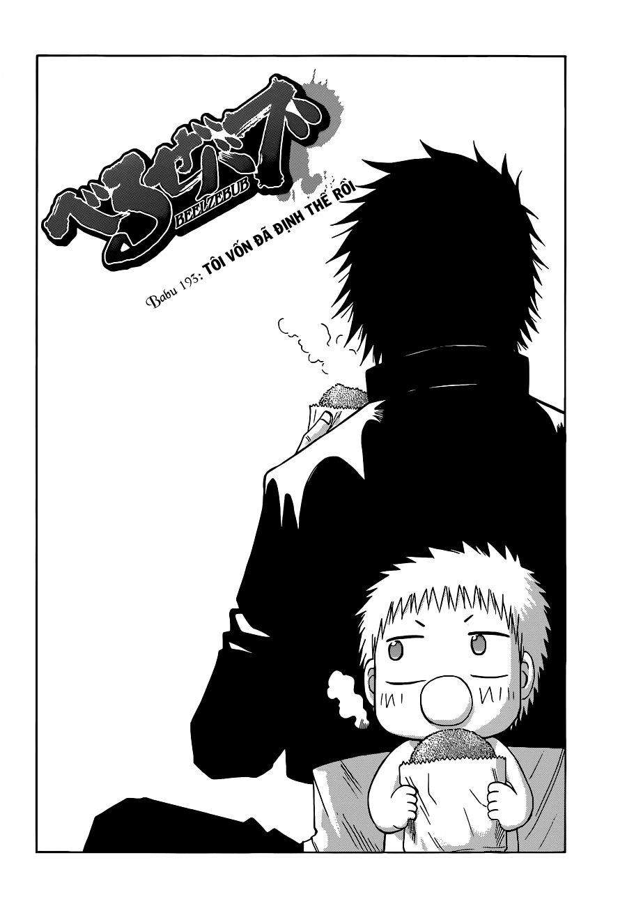 Beelzebub Chapter 192 - 3