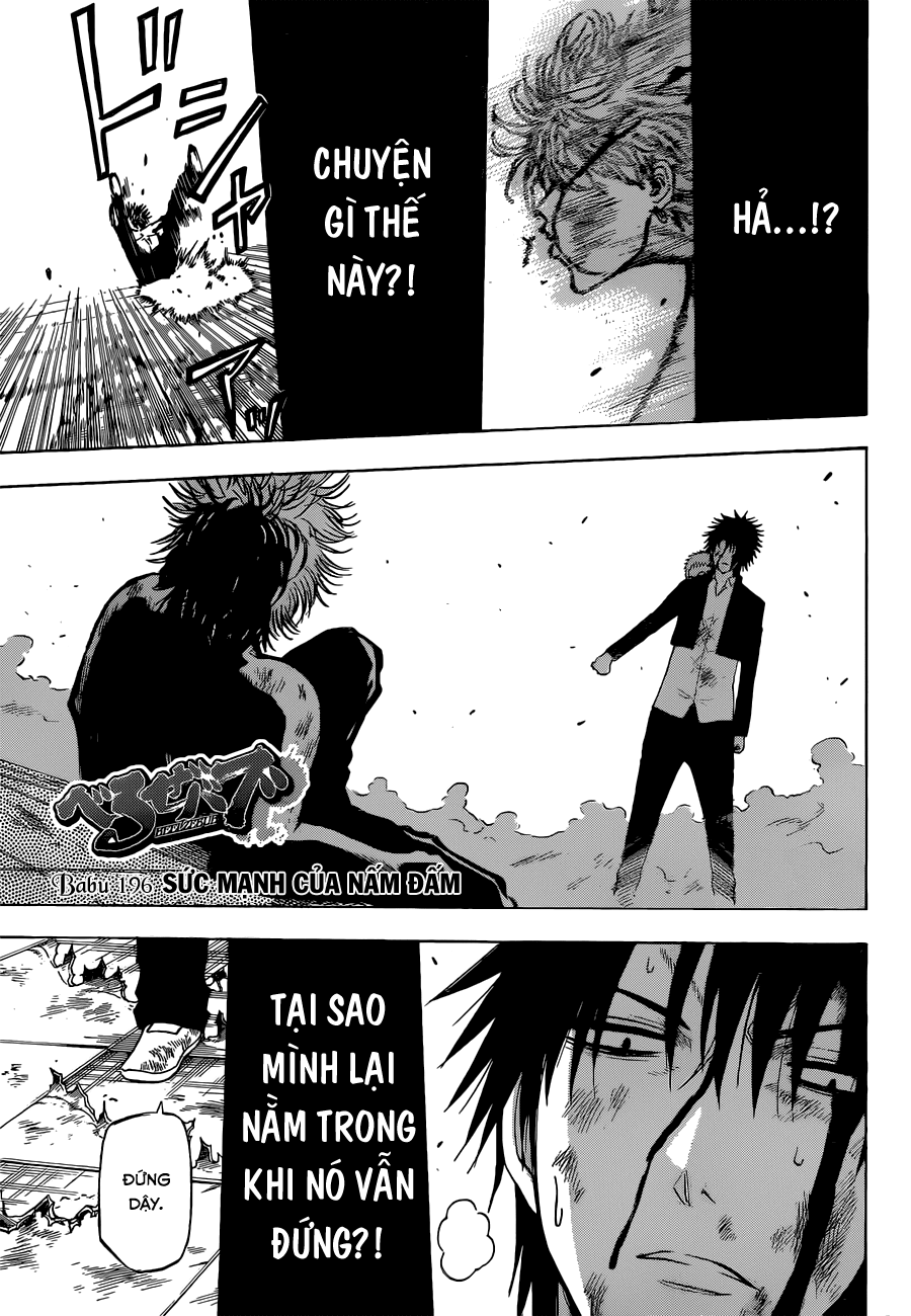 Beelzebub Chapter 196 - 2