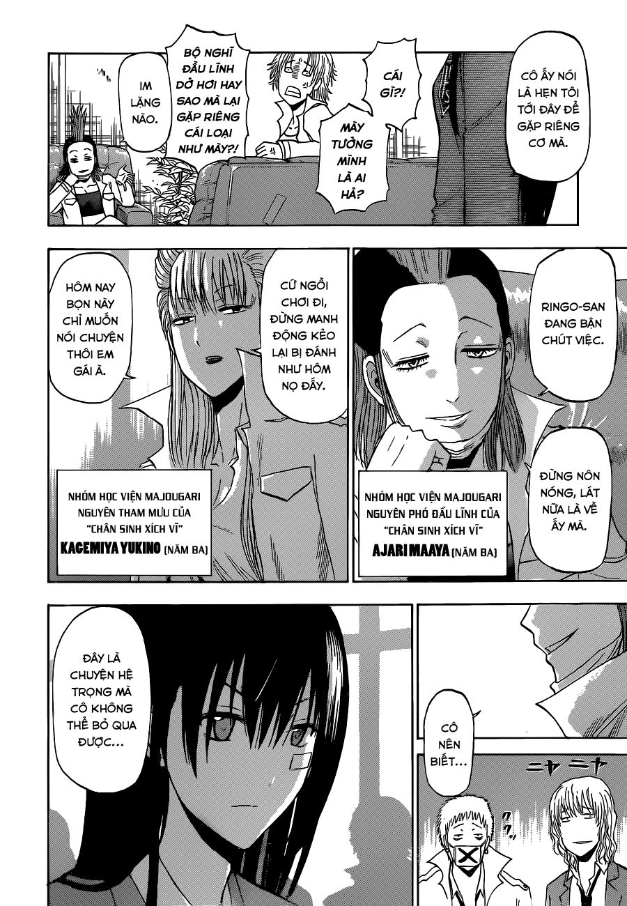 Beelzebub Chapter 197 - 17