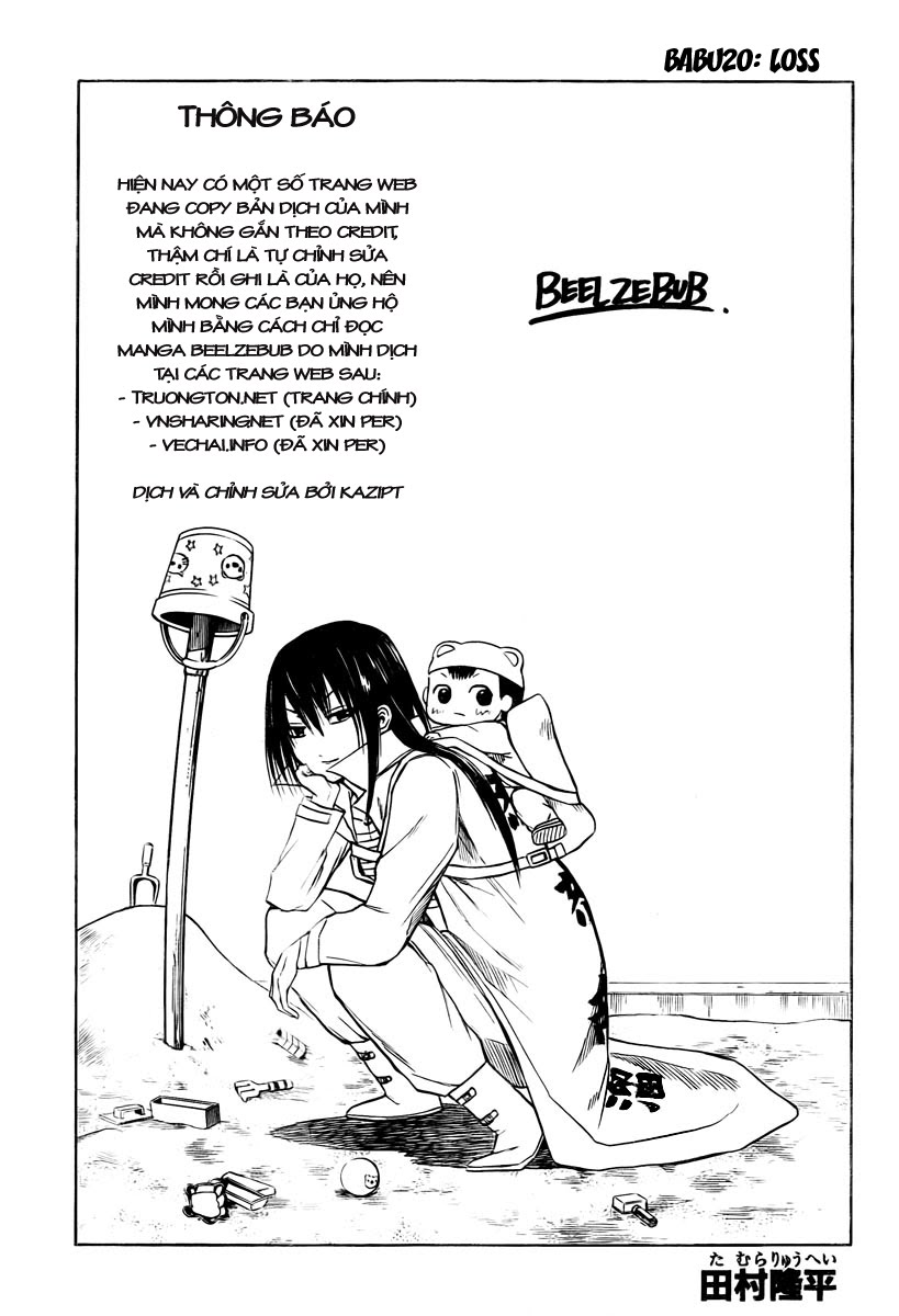 Beelzebub Chapter 20 - 1