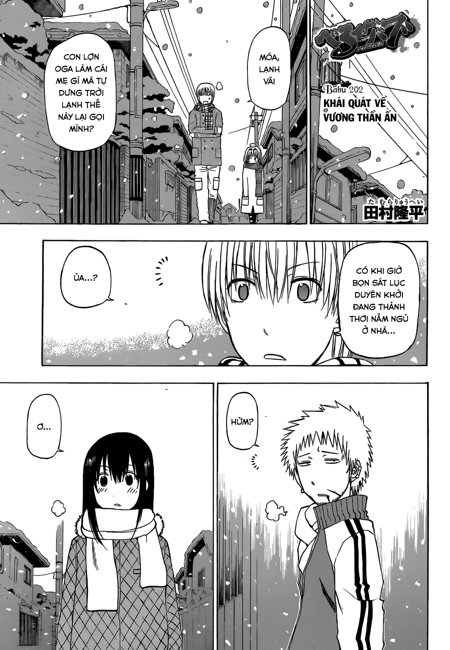 Beelzebub Chapter 202 - 2