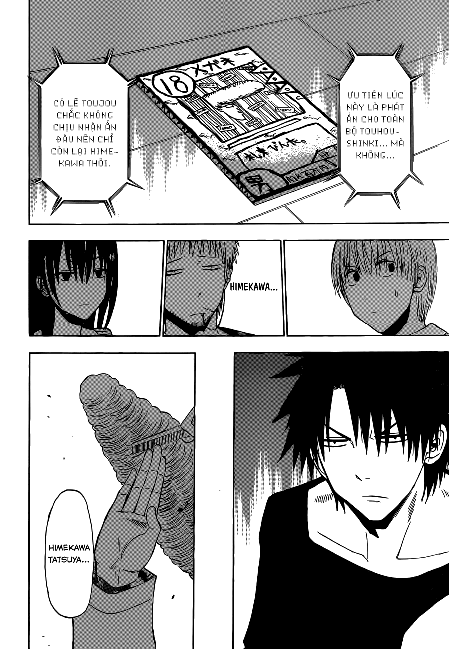 Beelzebub Chapter 202 - 13