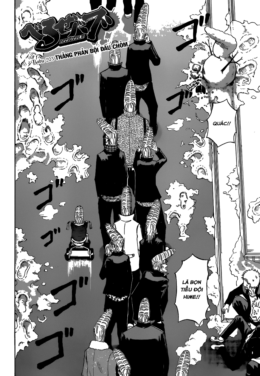 Beelzebub Chapter 203 - 3