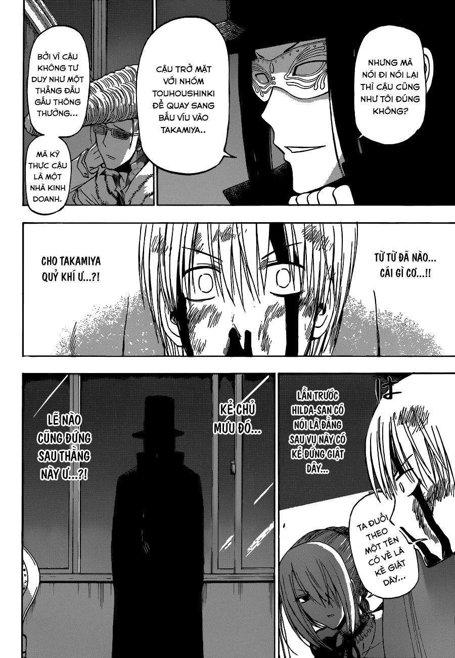 Beelzebub Chapter 204 - 13