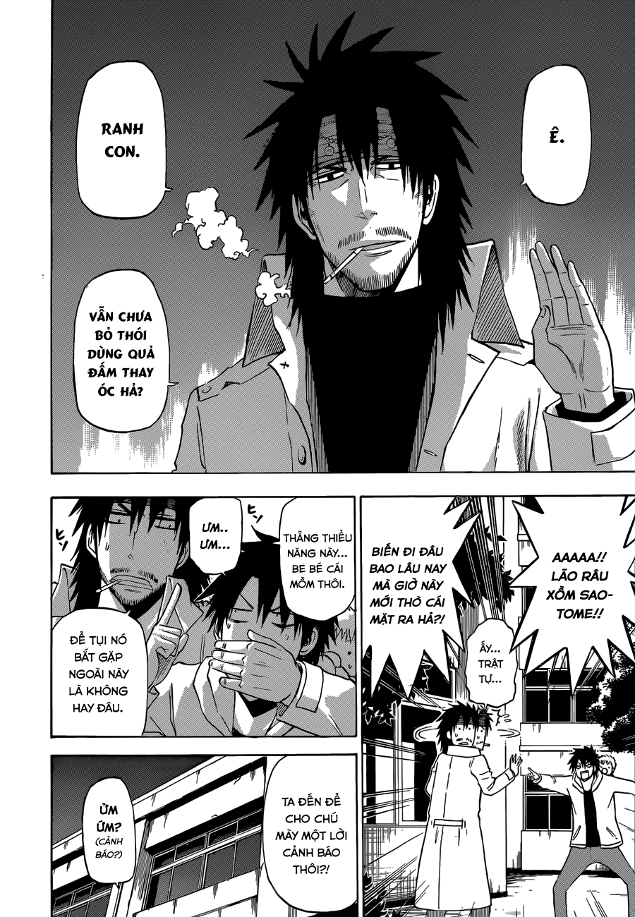 Beelzebub Chapter 205 - 16