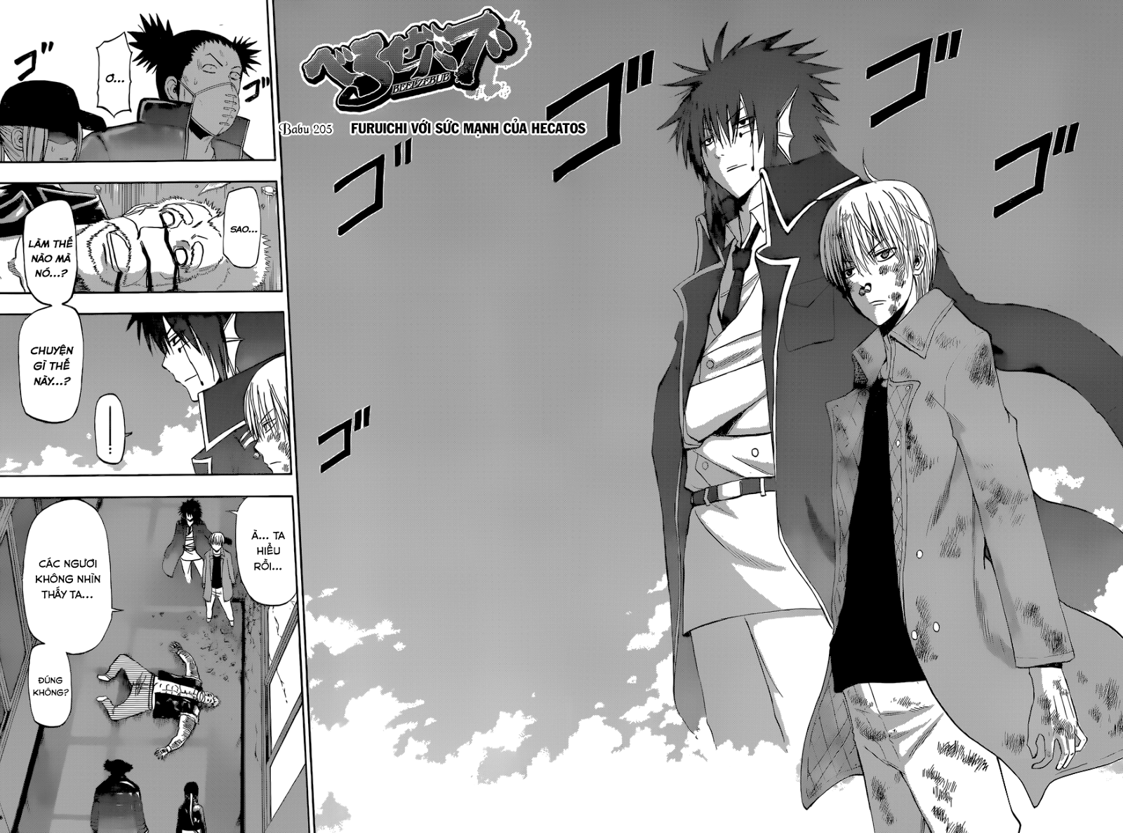 Beelzebub Chapter 205 - 3