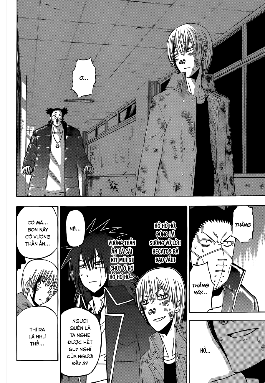 Beelzebub Chapter 205 - 8