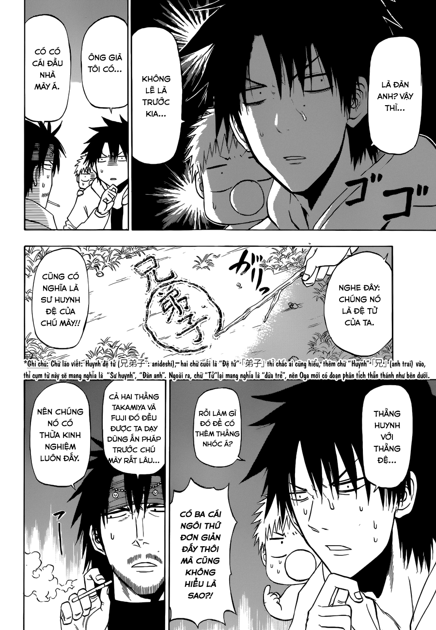 Beelzebub Chapter 206 - 3