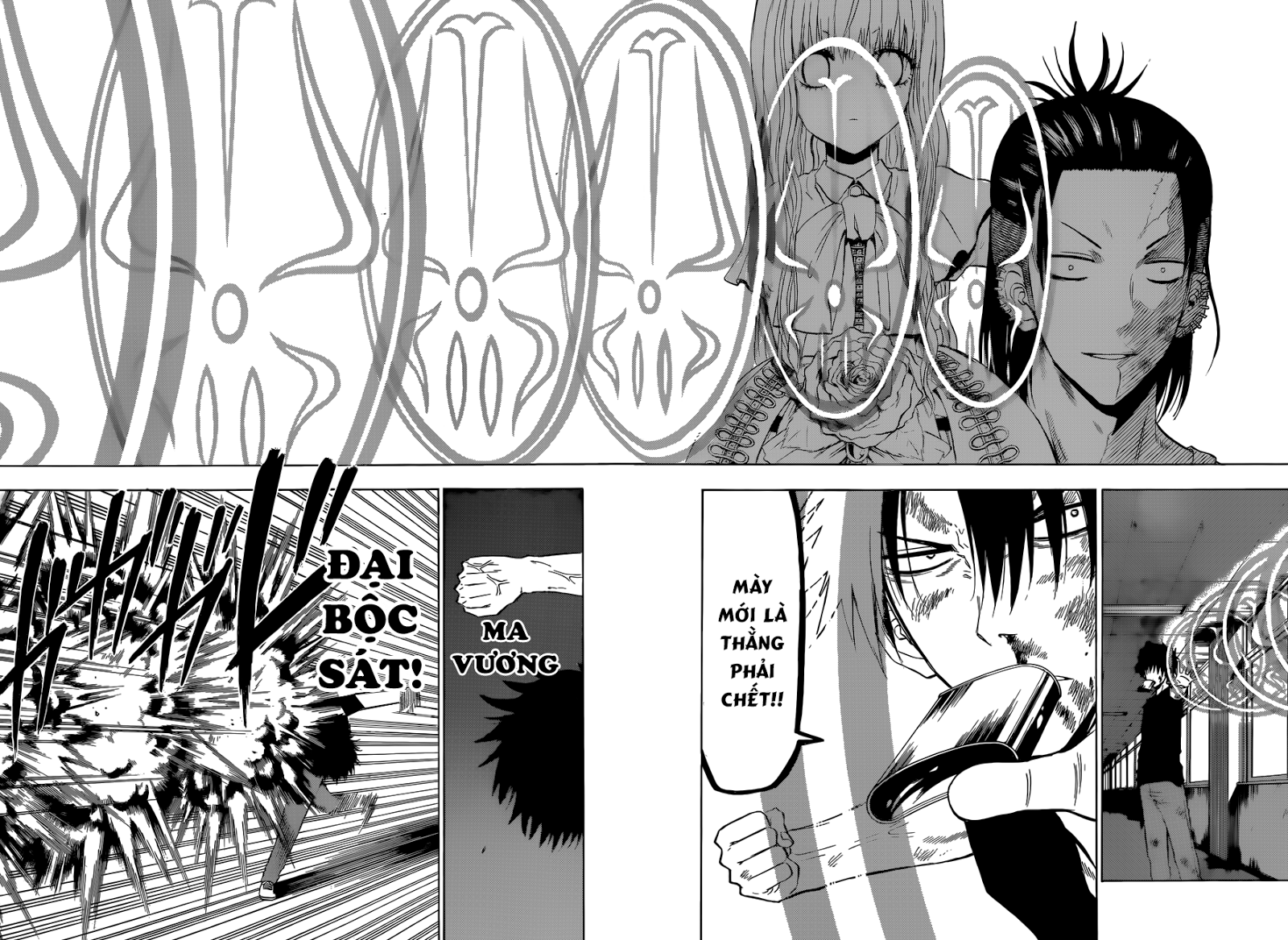 Beelzebub Chapter 207 - 12