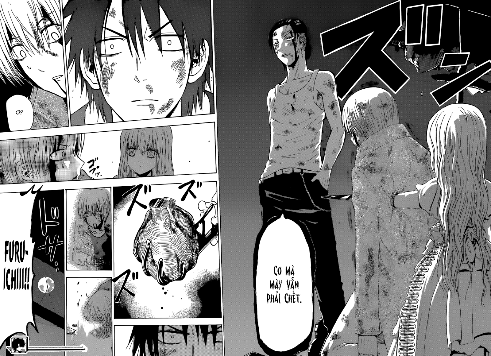 Beelzebub Chapter 207 - 17