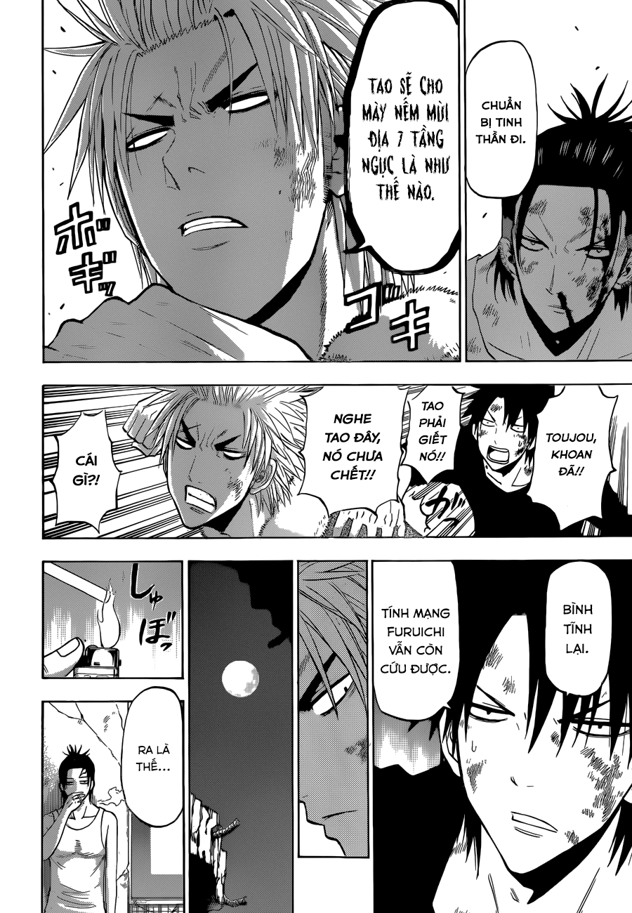 Beelzebub Chapter 209 - 12