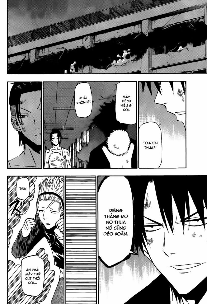 Beelzebub Chapter 211 - 13