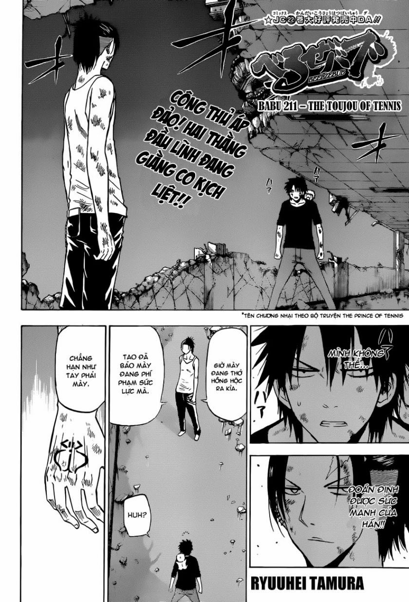 Beelzebub Chapter 211 - 3