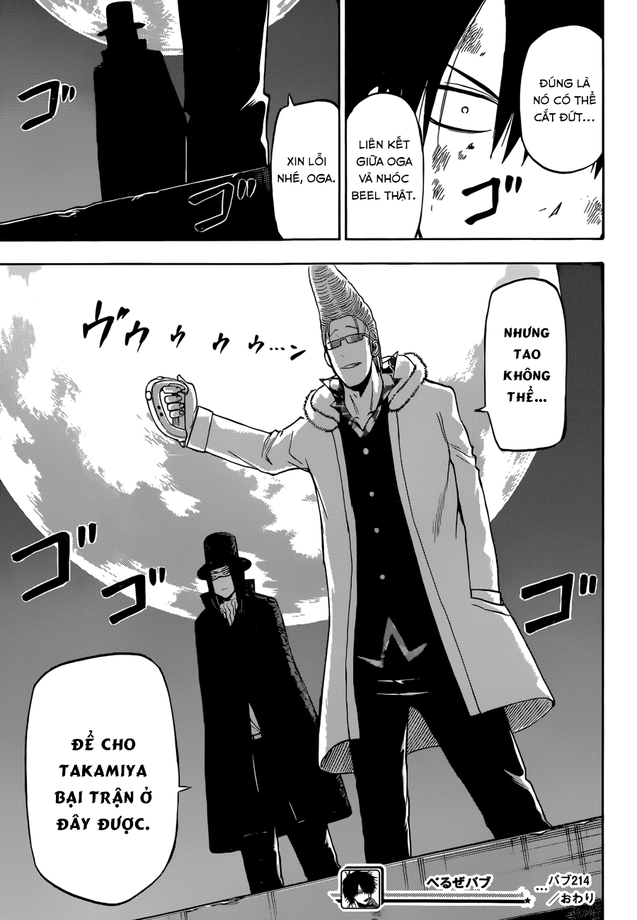 Beelzebub Chapter 214 - 17