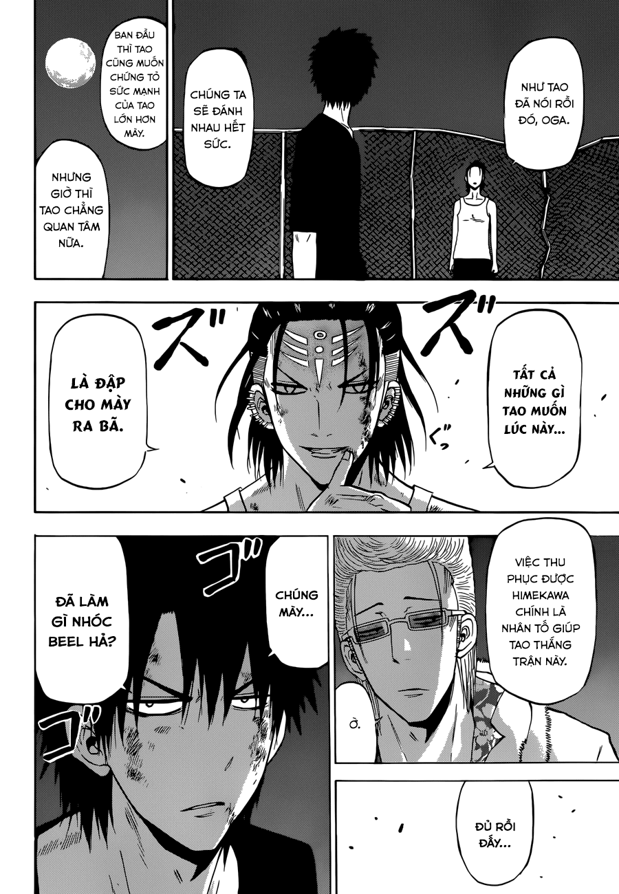 Beelzebub Chapter 215 - 7