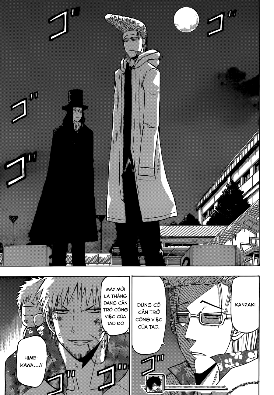 Beelzebub Chapter 216 - 20