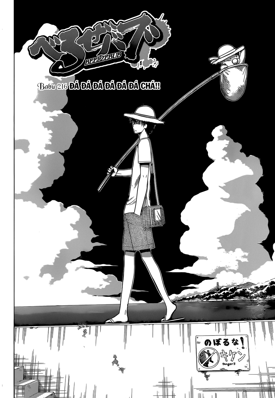 Beelzebub Chapter 216 - 3