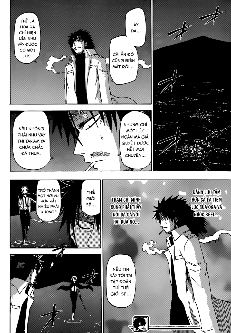 Beelzebub Chapter 218 - 18