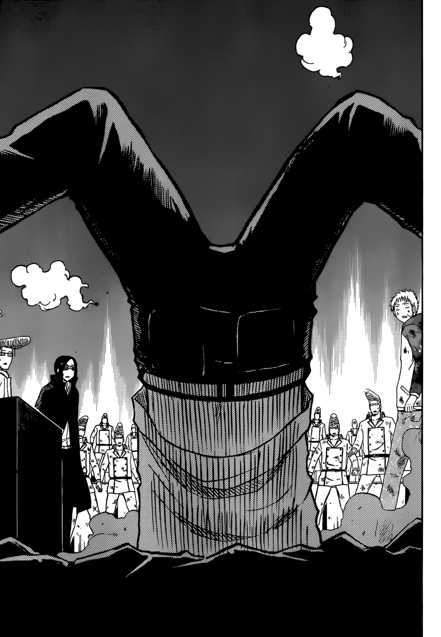 Beelzebub Chapter 218 - 10