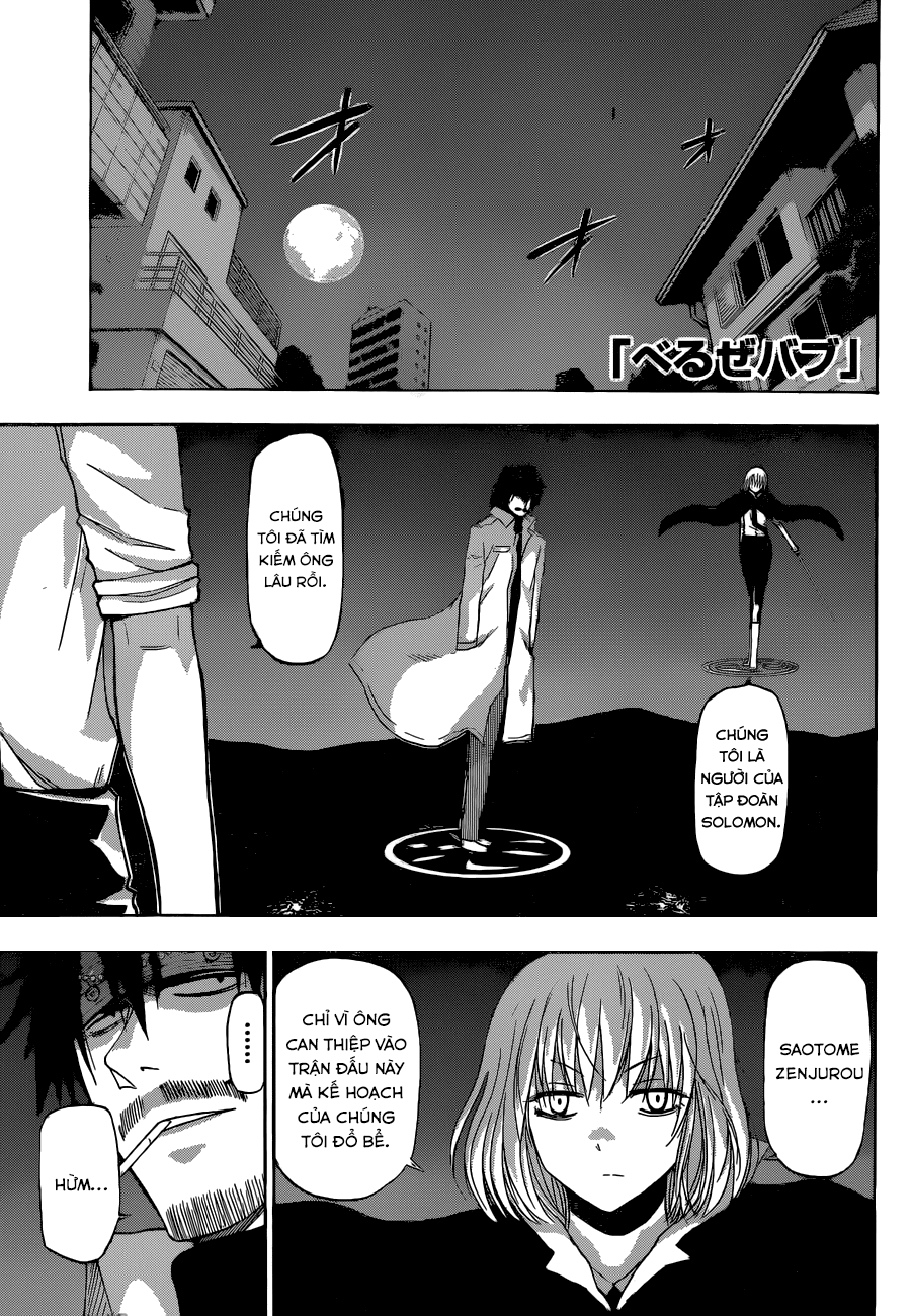 Beelzebub Chapter 219 - 2