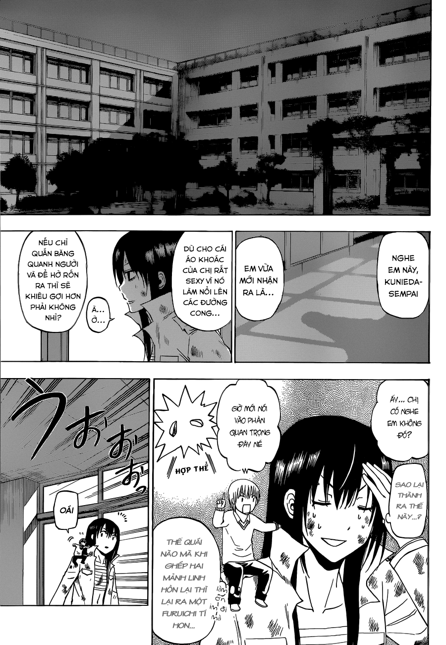 Beelzebub Chapter 219 - 15