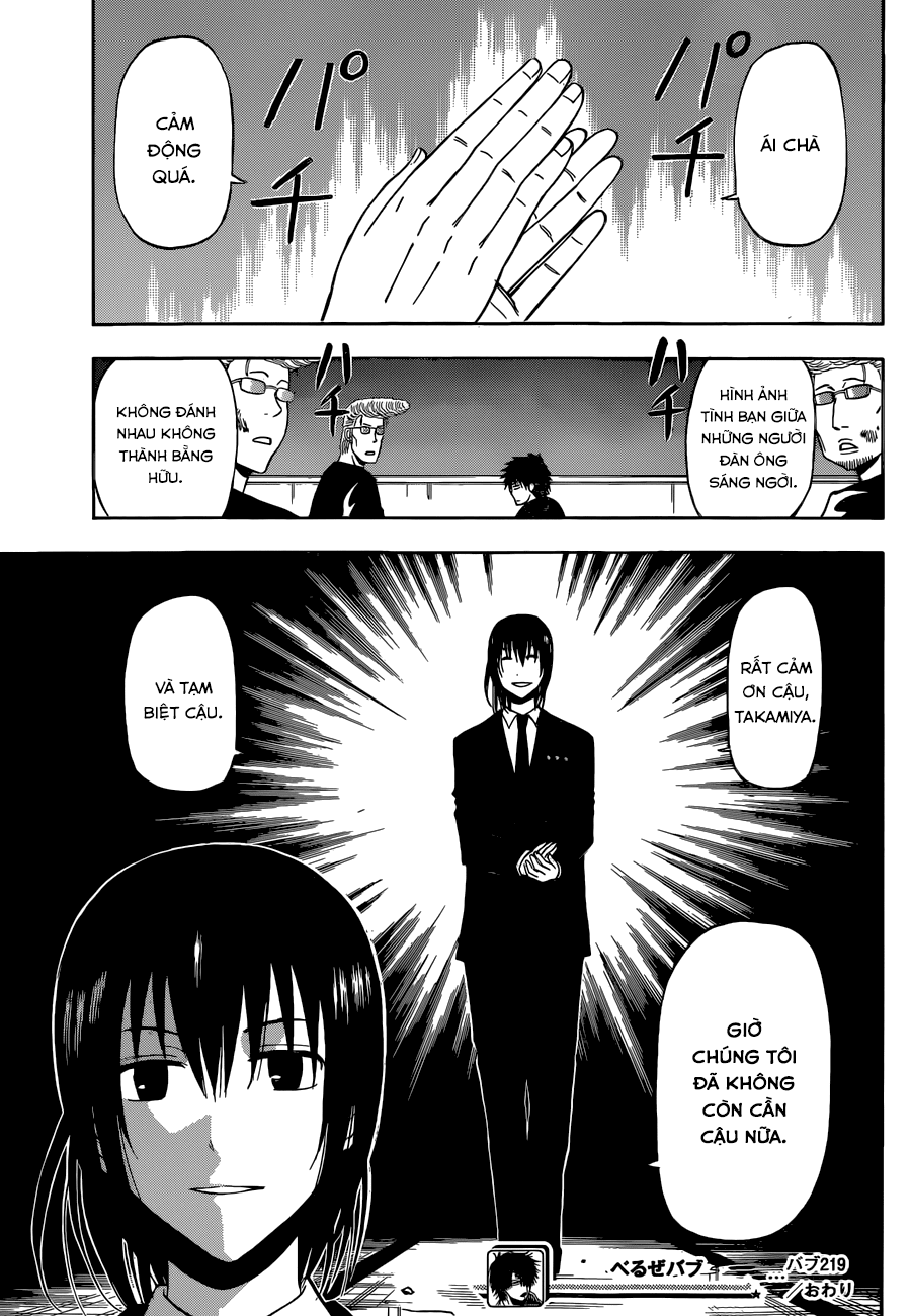 Beelzebub Chapter 219 - 18