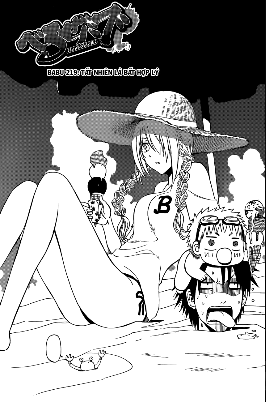 Beelzebub Chapter 219 - 4