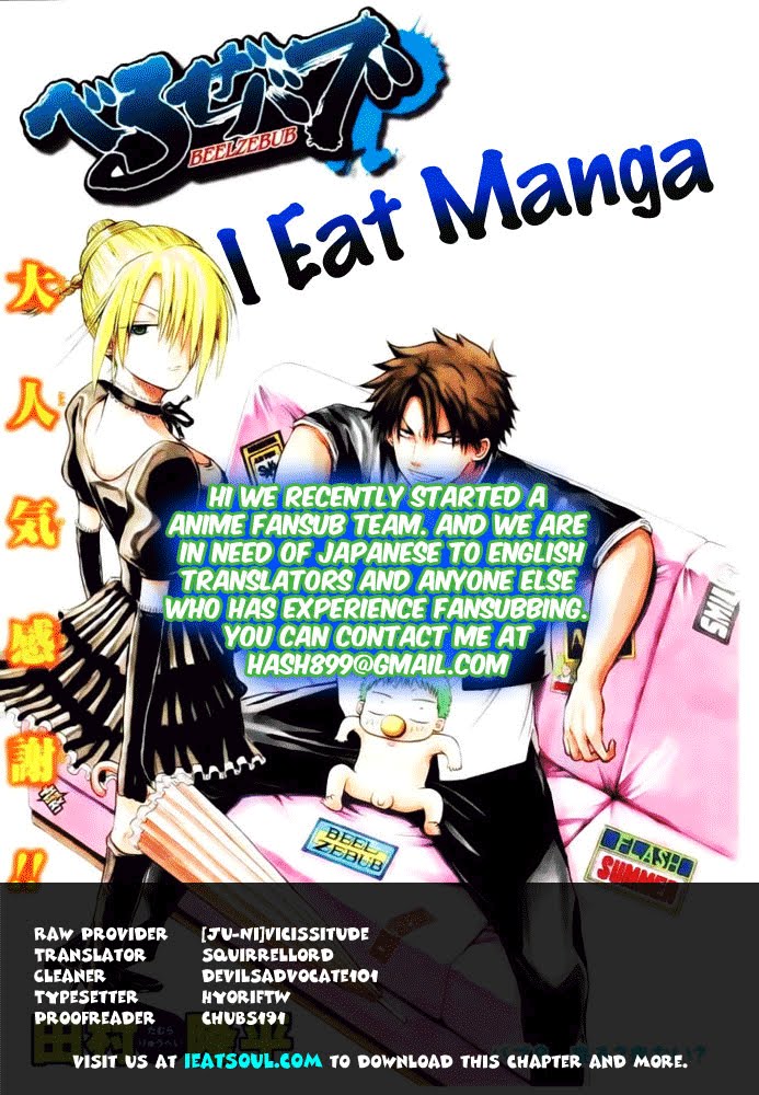 Beelzebub Chapter 22 - 20