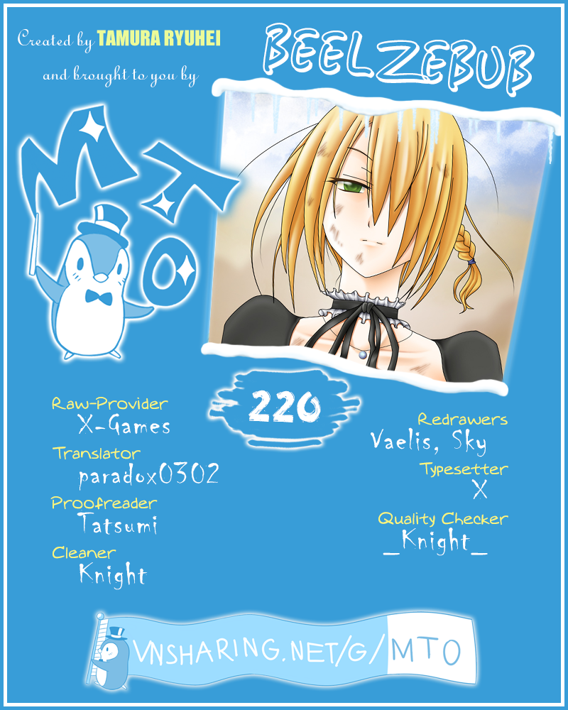 Beelzebub Chapter 220 - 1