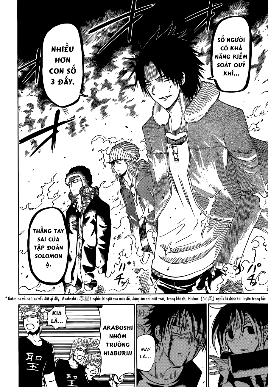 Beelzebub Chapter 220 - 15