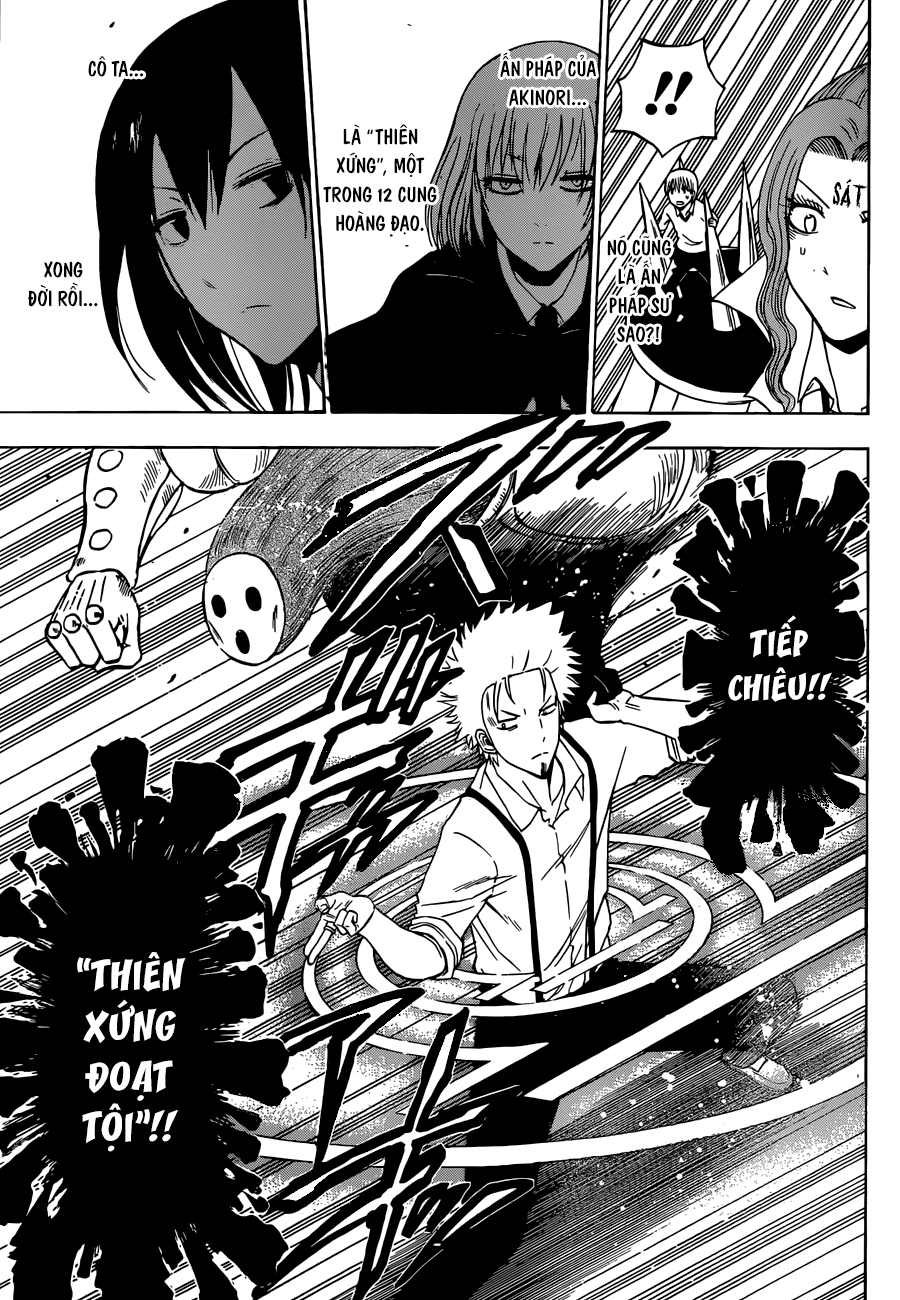 Beelzebub Chapter 223 - 6