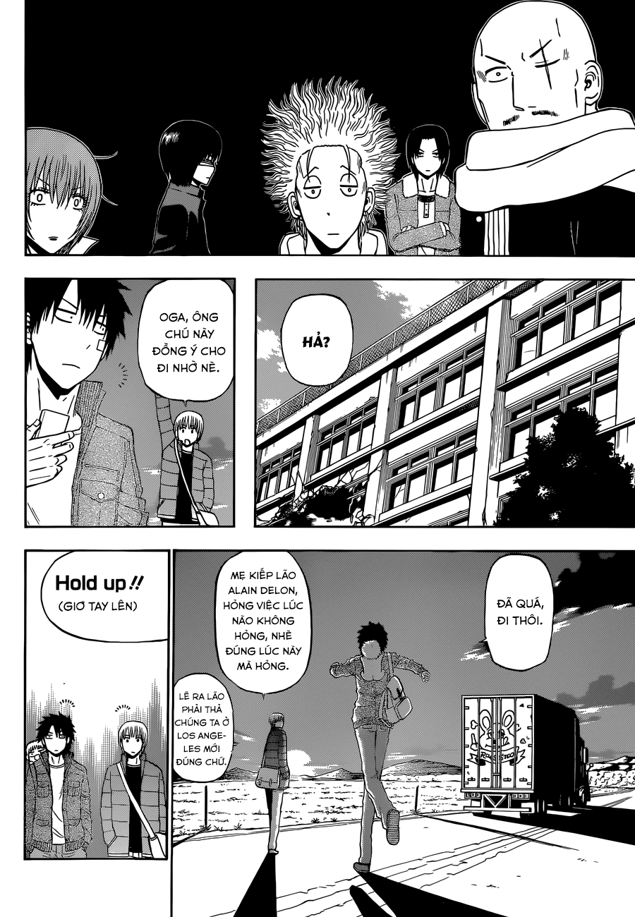 Beelzebub Chapter 225 - 14