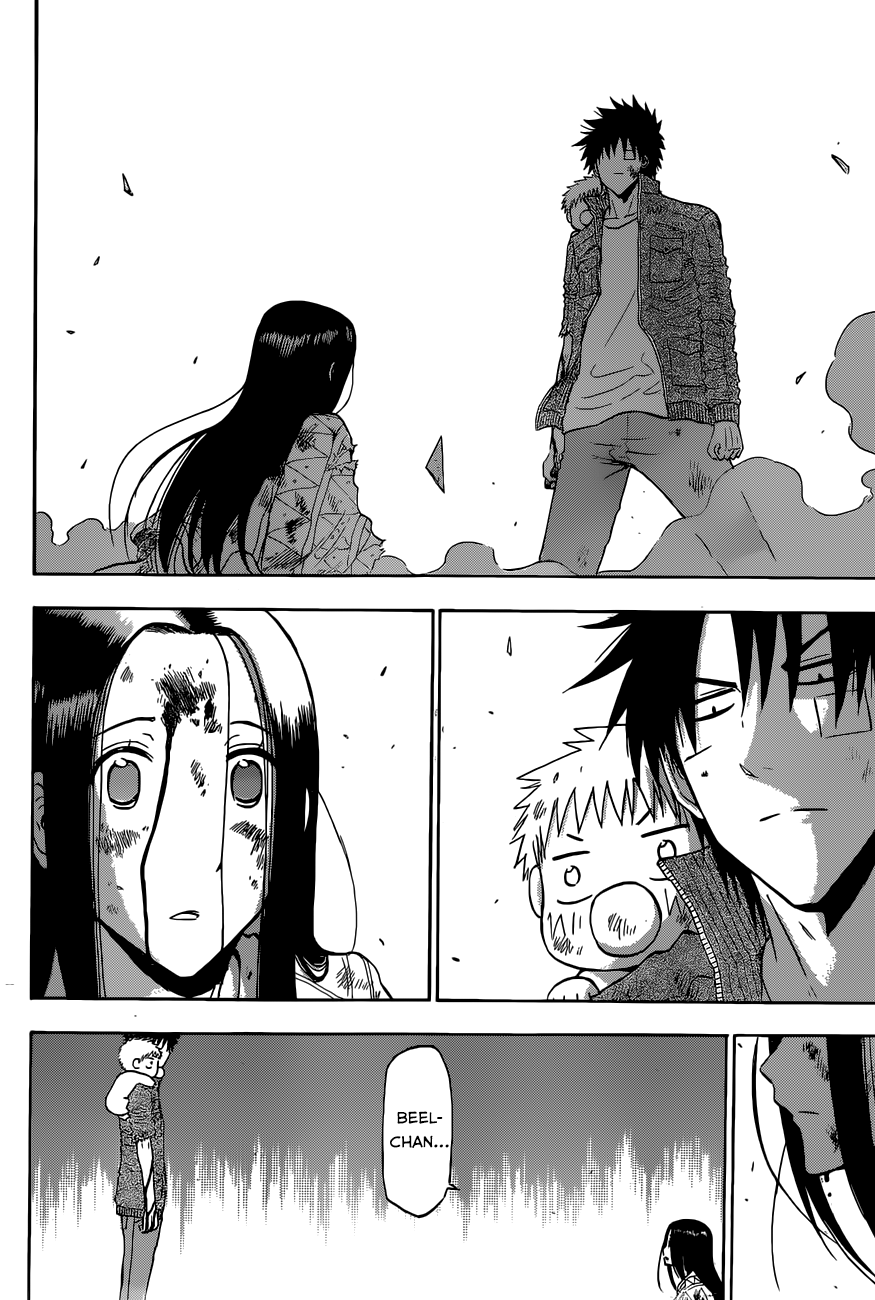 Beelzebub Chapter 231 - 13