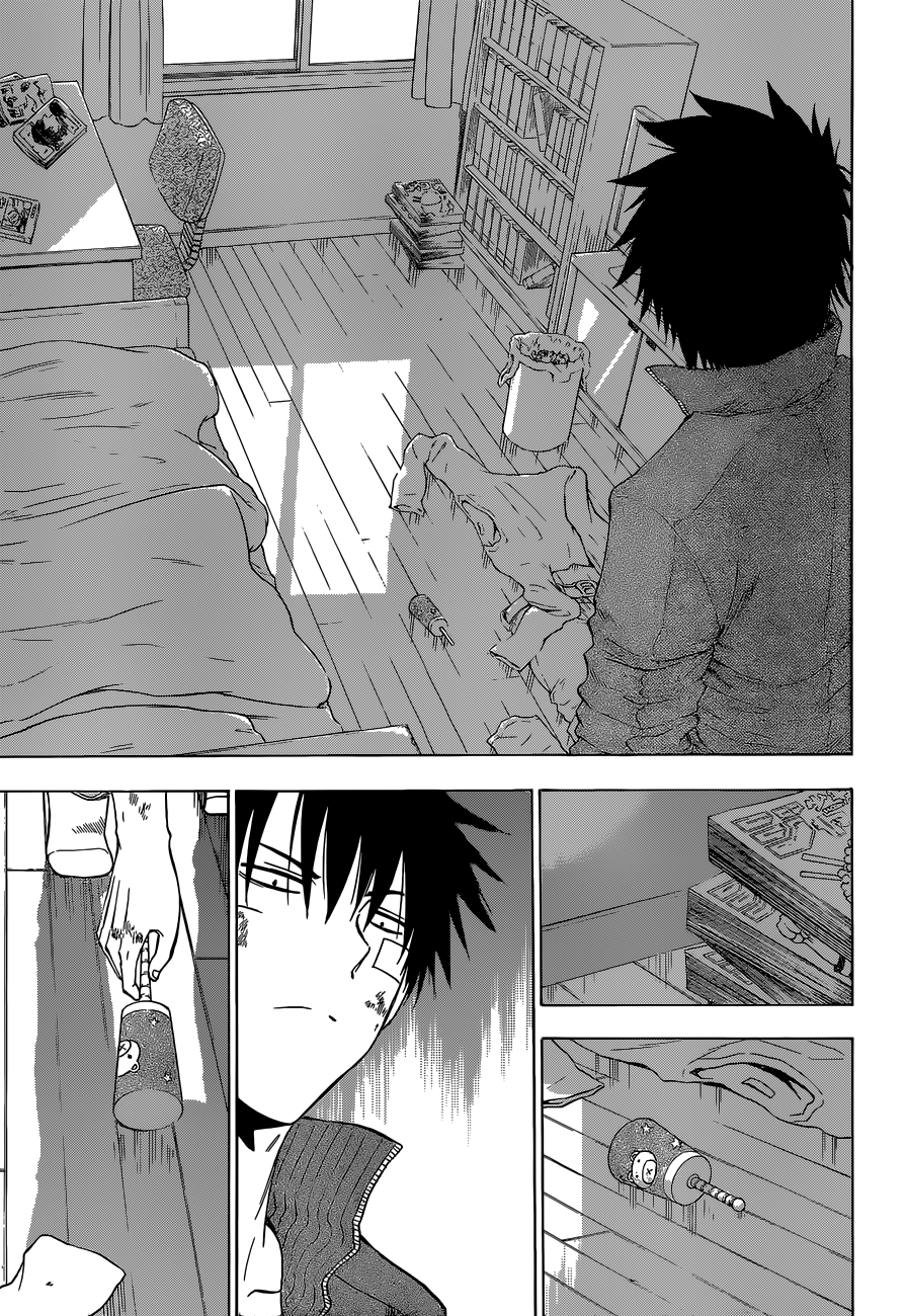 Beelzebub Chapter 232 - 16