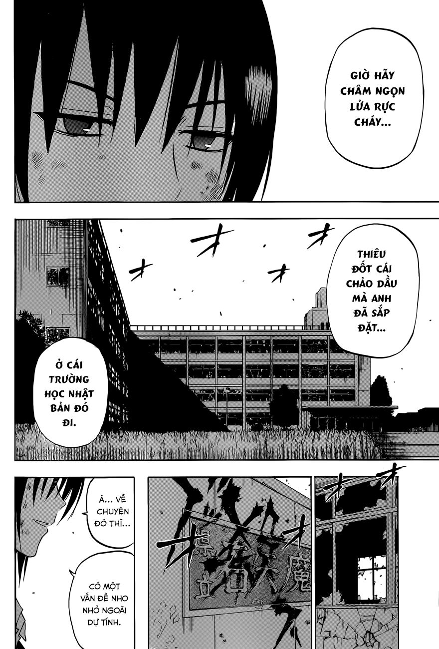 Beelzebub Chapter 232 - 7