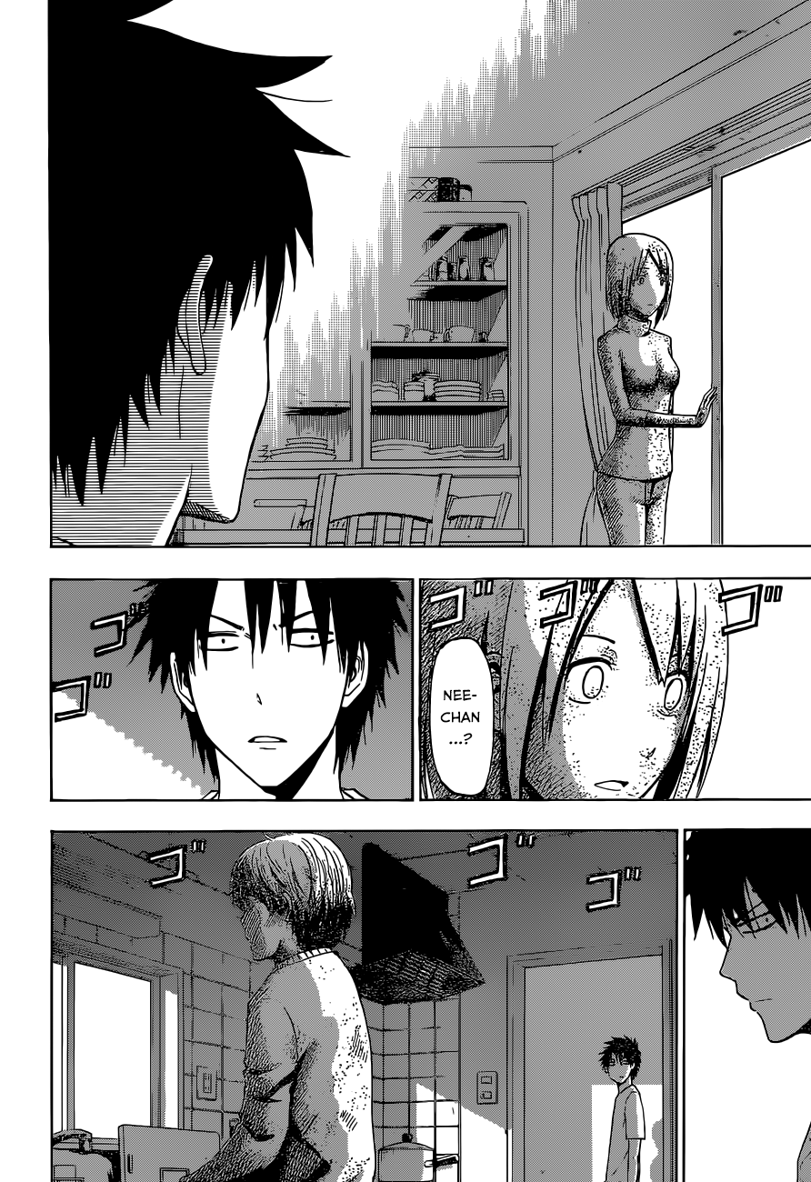 Beelzebub Chapter 233 - 17