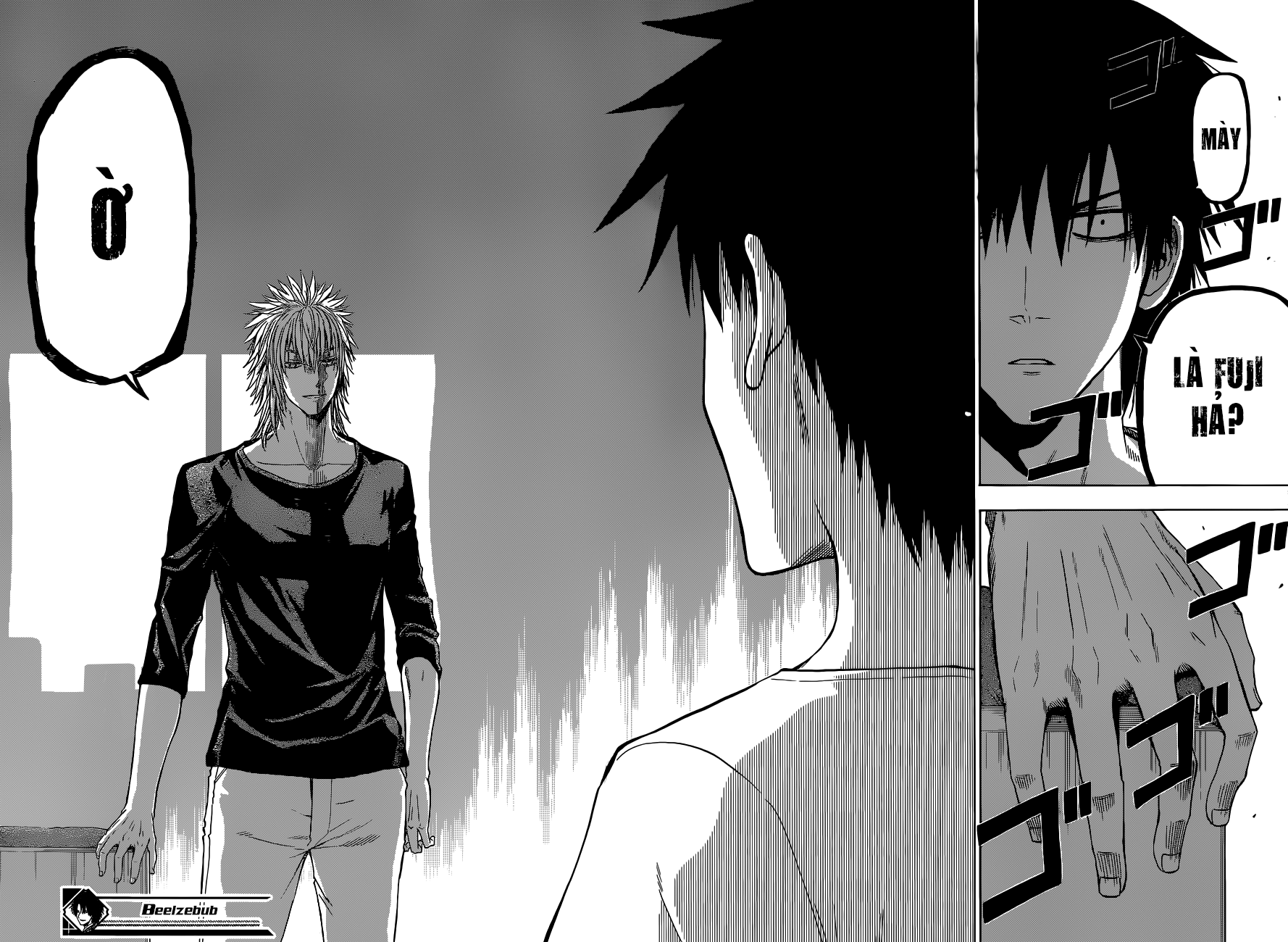 Beelzebub Chapter 233 - 19